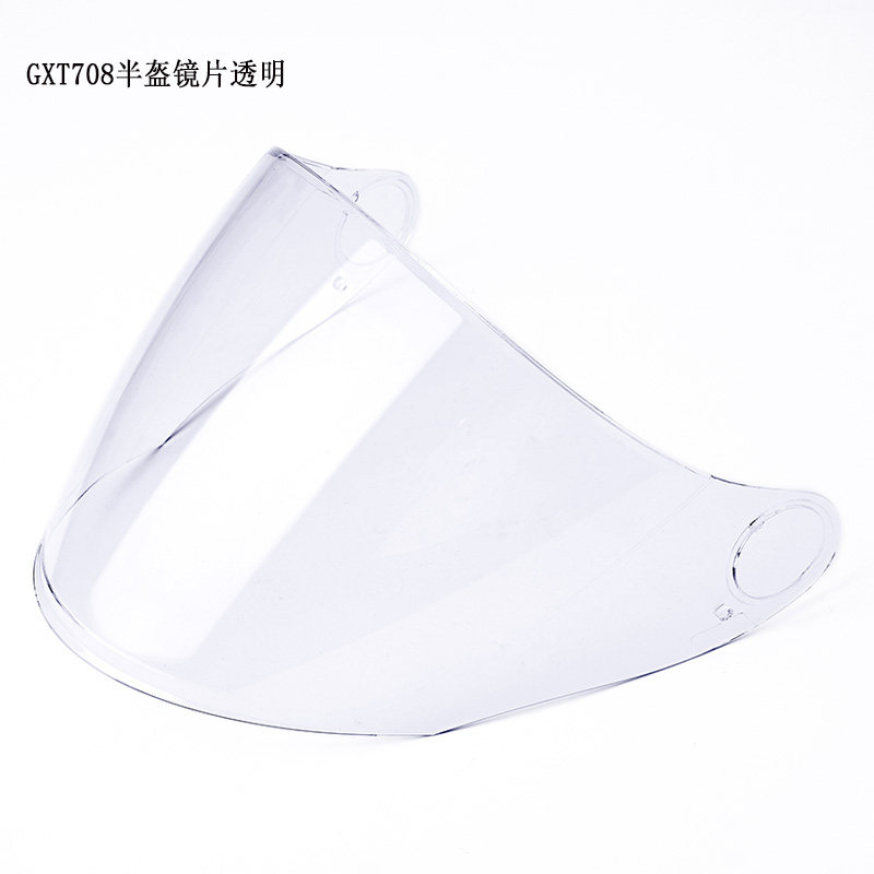 GXT lenses GXT708 model private (please consult customer service purchase)