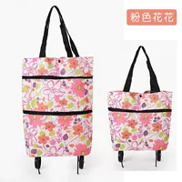 Pink Peach Blossom⭐updated Model 【Очень большая емкость】