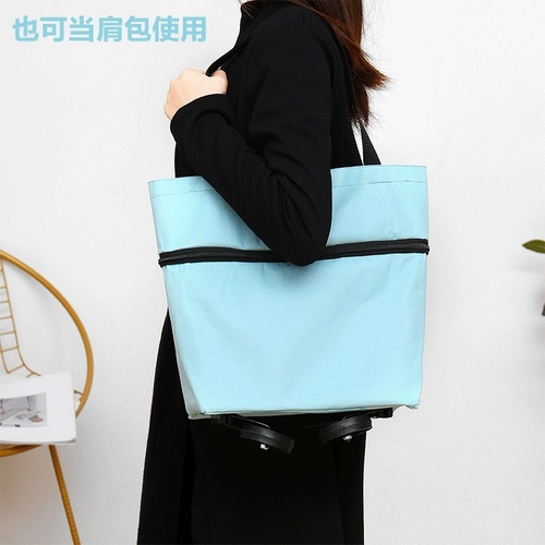 Домашний складной шоппер для домашнего использования, водонепроницаемая тележка