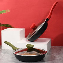 Light healthy wheat rice stone non-stick pan Light fume pan Household wok Multi-function frying pan Pan pot