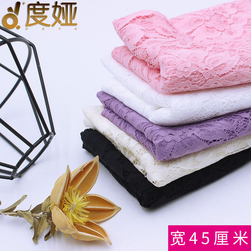 Clothing accessories diy handmade wide eyelashes lace lace skirt decoration hollow sofa cushion curtain lace fabric