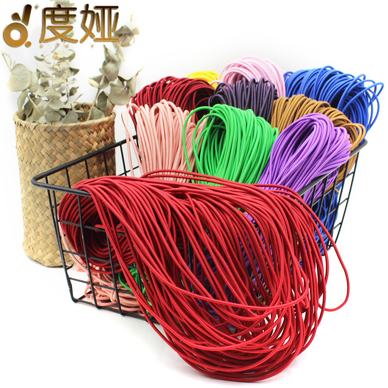 Home Colored Round Elastic Band Fine Tightness Cord High Elastic Cord Handmade Diy Clothing Pants Clothes Rubber Band Rope Cord