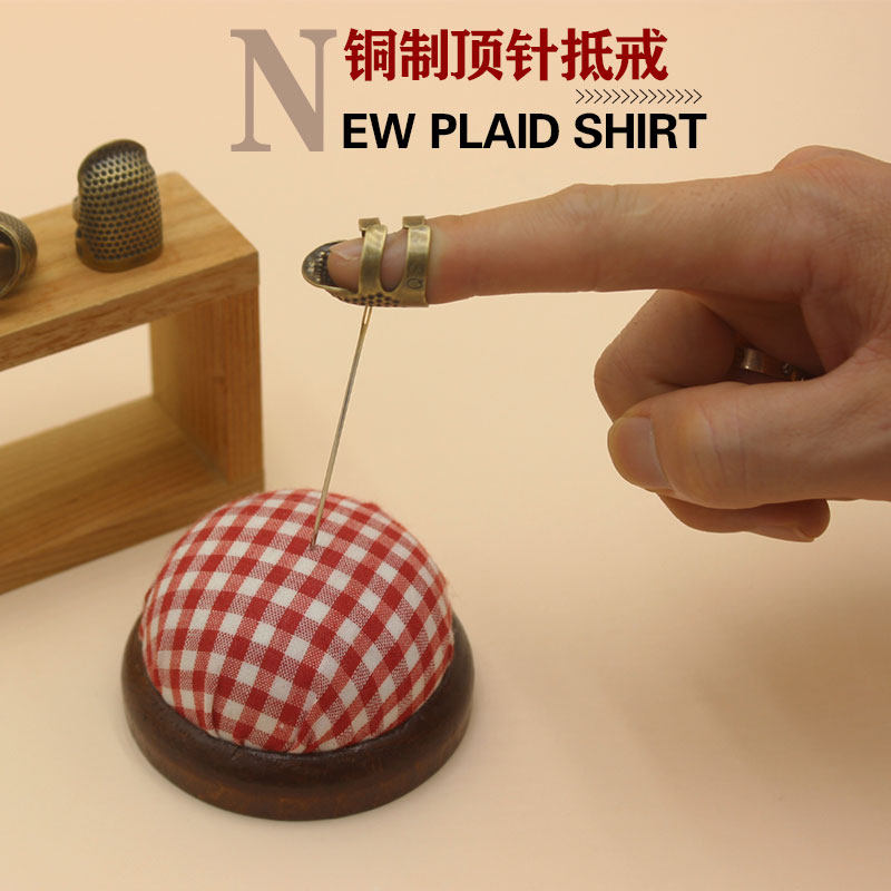 Household finger sleeve thimble hand sewing Hand sewing cross stitch Adjustable copper thimble device Finger sleeve thimble hoop tool