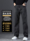 2026 New Style Smoky Gray Jeans for Men, Spring and Autumn Loose Straight-Leg Middle-Aged Spring Wide-Leg Casual Long Pants