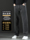 High-End Straight-Leg Jeans for Men 2026 New Spring and Autumn Style Loose Trendy Wide-Leg Pants Large Size Casual Trousers