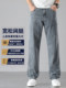 Summer High-End Ice Silk Jeans for Men 2026 New Loose Straight Wide-Leg Pants Summer Thin Tencel Men's Pants