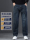 High-end 2026 new velvet thickened jeans for men, loose straight men's pants, middle-aged autumn and winter casual pants