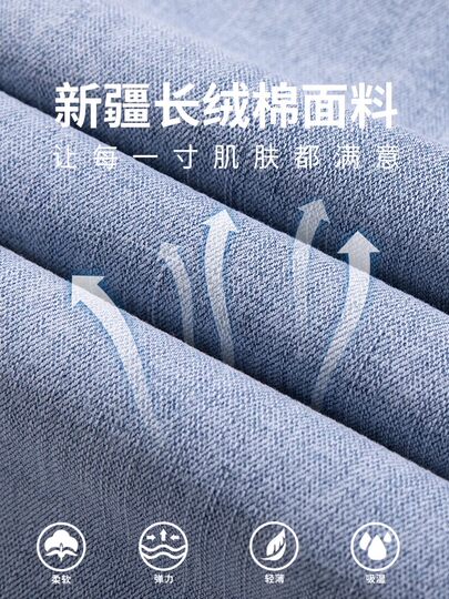 High-End Jeans Men's 2026 New Summer Thin Straight Leg Loose Men's Pants Light Blue Wide Leg Casual Pants