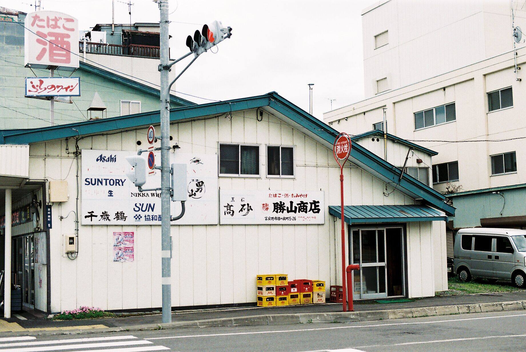 图片[11]-富士胶片配置文件预设 SP3000扫描仪胶片色调 PS/ACR 预设LR滤镜-cg男孩