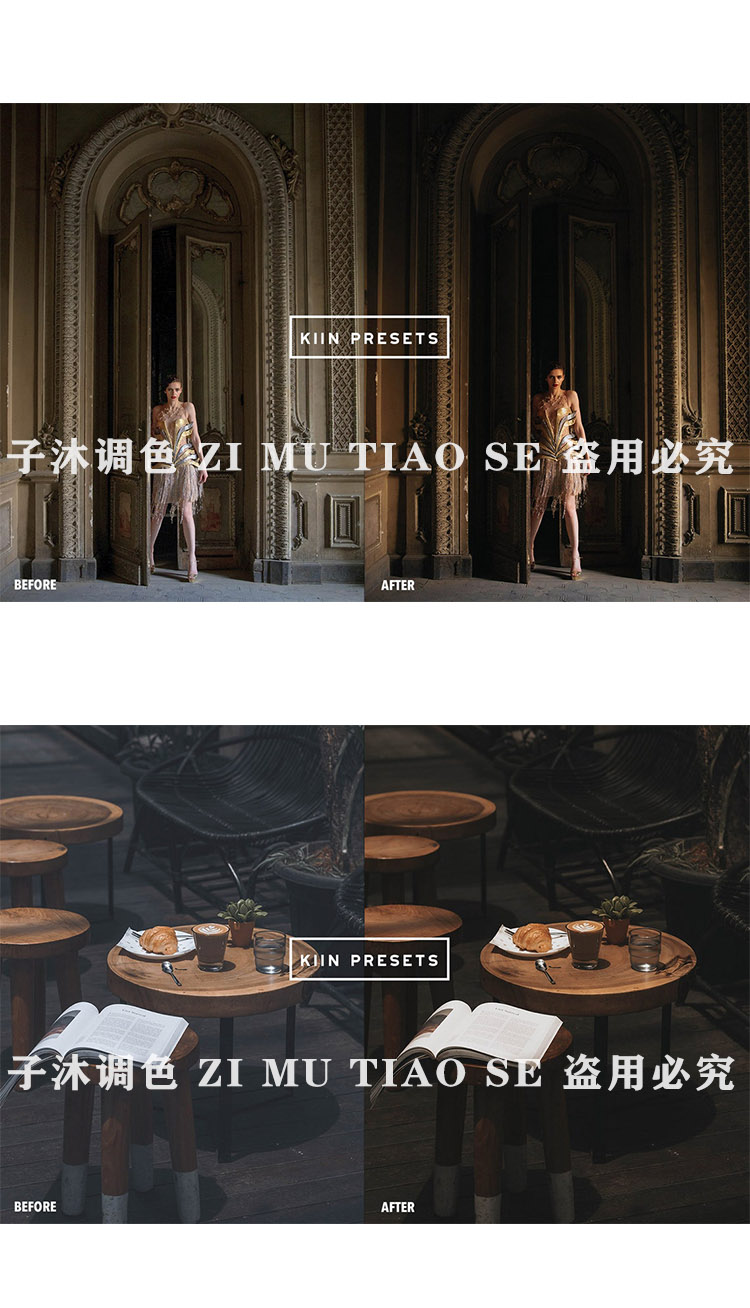 图片[6]-PS颜色查找预设暗调美学电影感人像静物PR/FCPX达芬奇手机LR滤镜-cg男孩