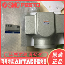 Japan SMC original gas control valve INA-14-89-20 fake one penalty ten spot supply