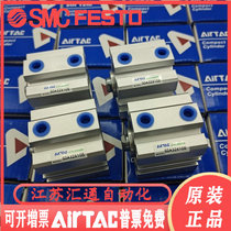 SDAS32 Yard Guest slim cylinder SDA32 * 5 10 15 20 25 30 40 50 50 75 75 100SB