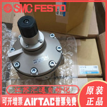 AR625-06AR625-06GAR625-06BG brand new original loading SMC pilot type reducing valve