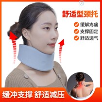 Head of the bow Cervical Spine Theologier Neck Front Tilt Correction Anti-Bow deity Cervical Spine Protection Neck neck Cervical Spine Brace