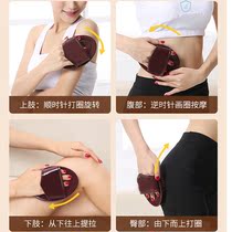 Brush tummy Divine Instrumental Burning Grease Dredge meridians Grease Brush Full Body Massage Brush 7 Pearl Massage roller Everest Beauty body