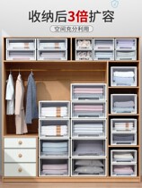 The finishing division specializes in 100 natter clothes containing box wardrobe containing deviner moving and finishing box-box dormitory storage hamper
