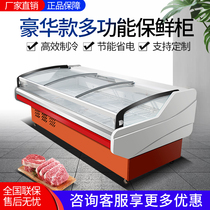 Cold Fresh Meat Cooked Food Display Cabinet Seafood Pig Goat Beef Preservation Sushi Refrigerated Spot Vegetable Ice Cabinet Air-cooled Supermarket Commercial