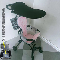 Divinity Divine Instrumental Summer Cool Mat Safe Cushion Milan Plot Trolleys All Season Universal Thickening of Surround Accessories