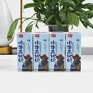【限购五件】卜错高钙水牛奶200ml*2