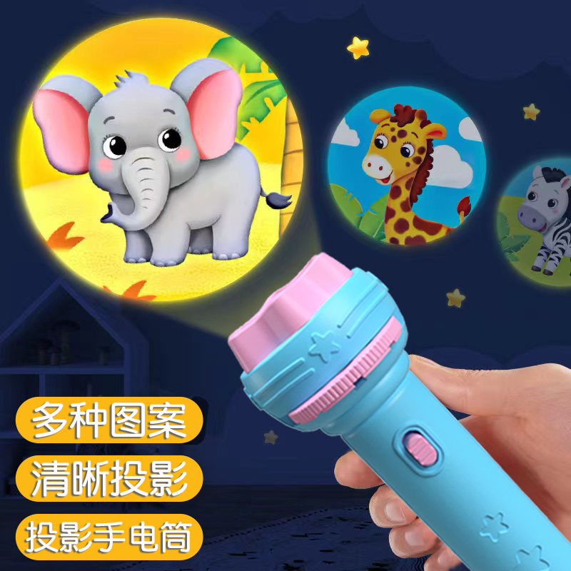 Baby Projection Flashlight Luminous Toy Early Education Picture Recognition Fun Cartoon Projector Infant and Toddler Educational Toys Baby Projection Flashlight Luminous Toy Early Education Picture Recognition Fun Cartoon Projector Infant and Toddler Educational Toys