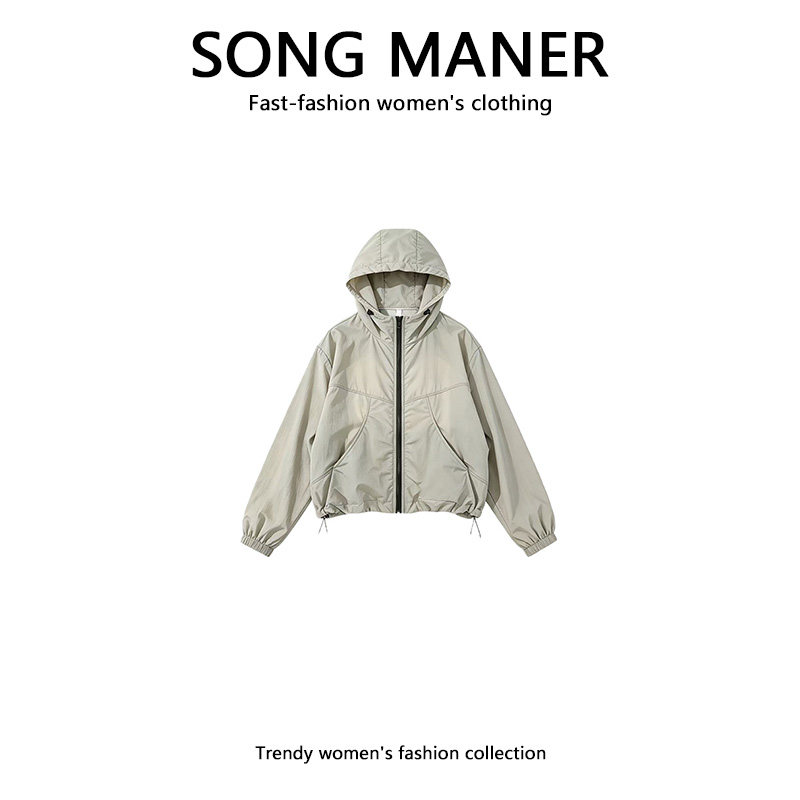 小众时尚chic纯色连帽防晒衣女春季2026新款巨好看女士抽绳短外套
