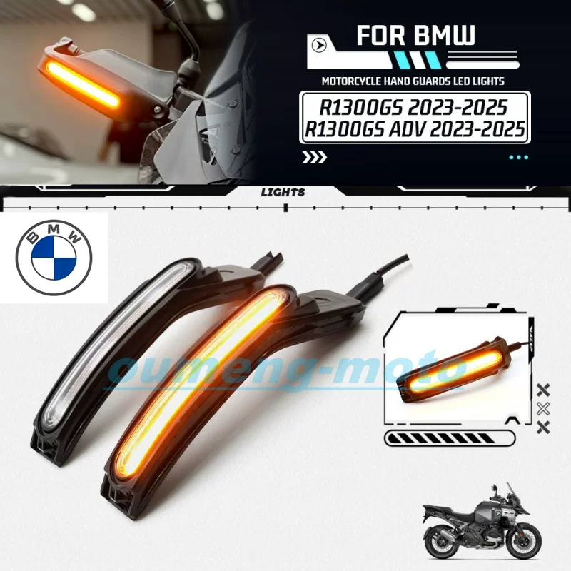 Suitable for BMW BMW motorcycle R1300GS Waterbird ADV front turn signal turning indicator light direction hand guard light
