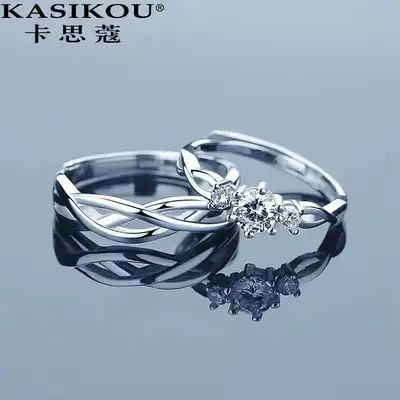 Kristou couple marriage proposal ring female male pair ring fashion personality opening sterling silver pair 520 anniversary gift