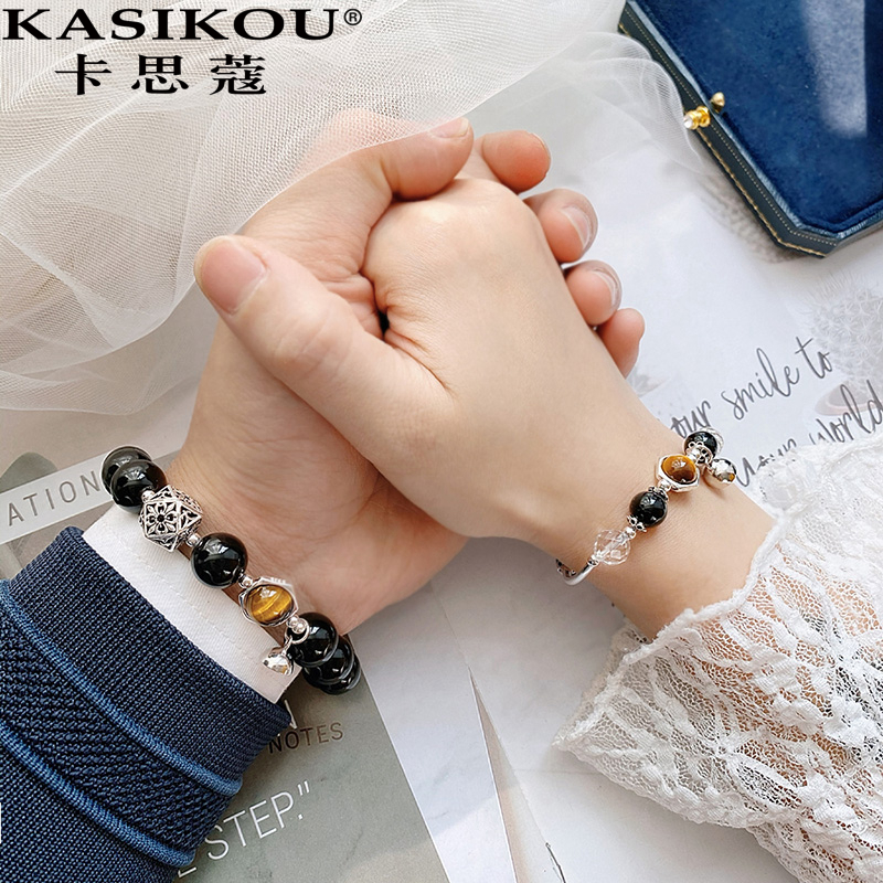 Obsidian gravity couple bracelet A couple of sterling silver niche design sense 520 gift to girlfriend