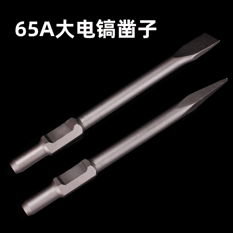 65A chisel
