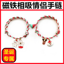 Mofang Magnet Phase Suction Lovers Bracelet New Christmas Bracelet Santa Love Magnetic Attraction Bracelet