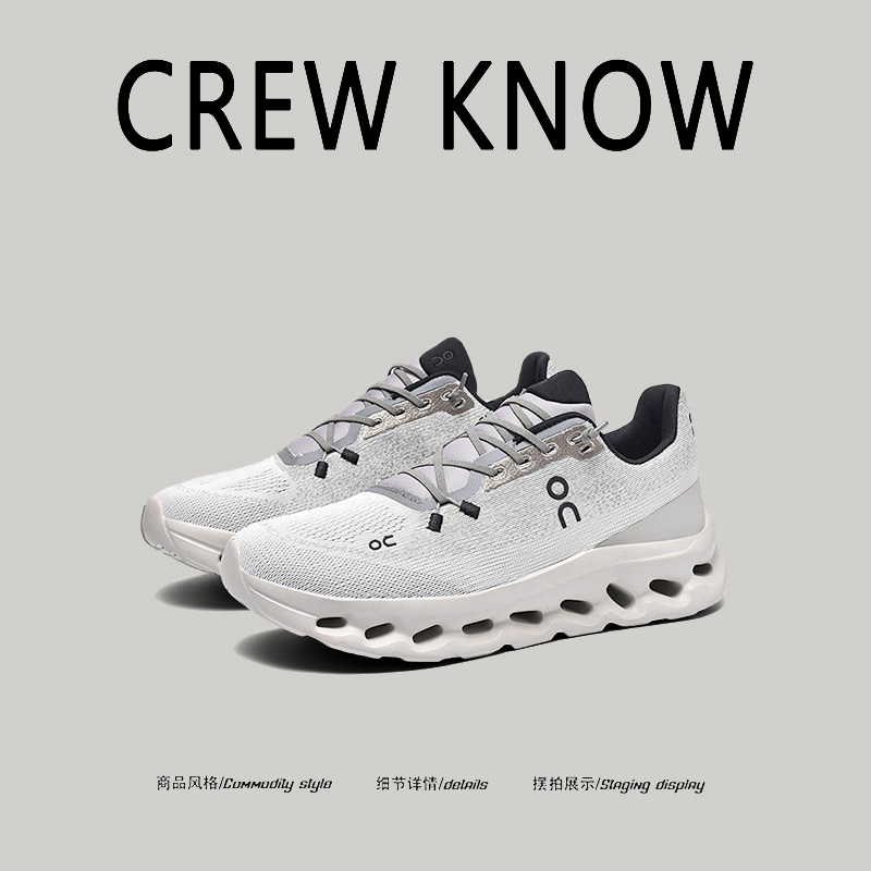 [Us Crewkonw Selection] Outdoor Style Thick-Soled Breathable Lightweight Comfortable Sports Casual Shoes for All Seasons
