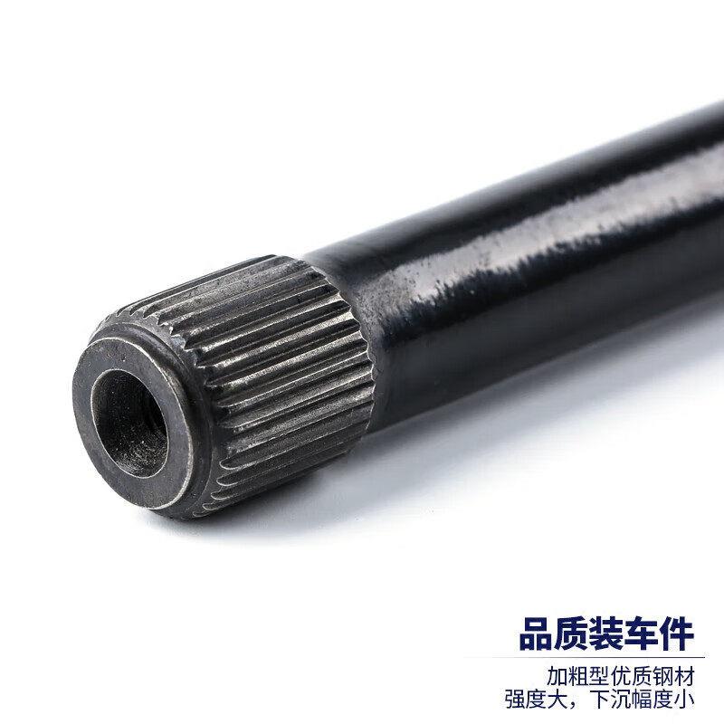 Zhuxin is suitable for adapting the Fukang Elysee rear axle 206 reinforced front and rear 20C2 bar torsion bar 22 rear steady-Taobao