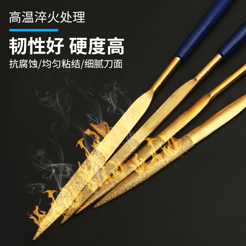 Diamond Filing Knife Shjin Filing Knife Suit Metal Polishing Tool Fine Steel Filing Small Frustration Knife Sub Flat Round Rubbing Knife