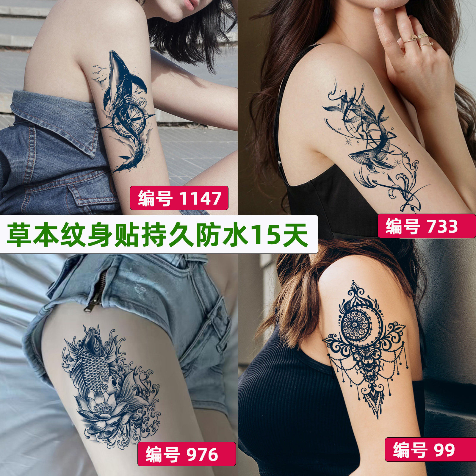 Cassandra - 欢迎预约📞0174236377 FB ✨ Miuzzy Ink Tattoo Studio Wechat✨  miuzzytattoo Instagram✨ miuzzyinktattoostudio #tattoo  #miuzzyinktattoostudio #malaysiatattoo #penangtattooartist  #malaysiatattooartist #槟城#georgetowntattoo #georgetown #女纹身 ..., image size:1600x1600