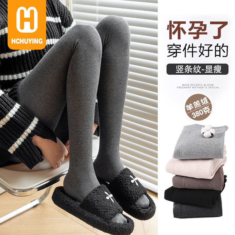 British pregnant women beat underpants for autumn and winter, wearing 2023 new even-foot socks warm and thickly thickened to hit bottom sock-Taobao