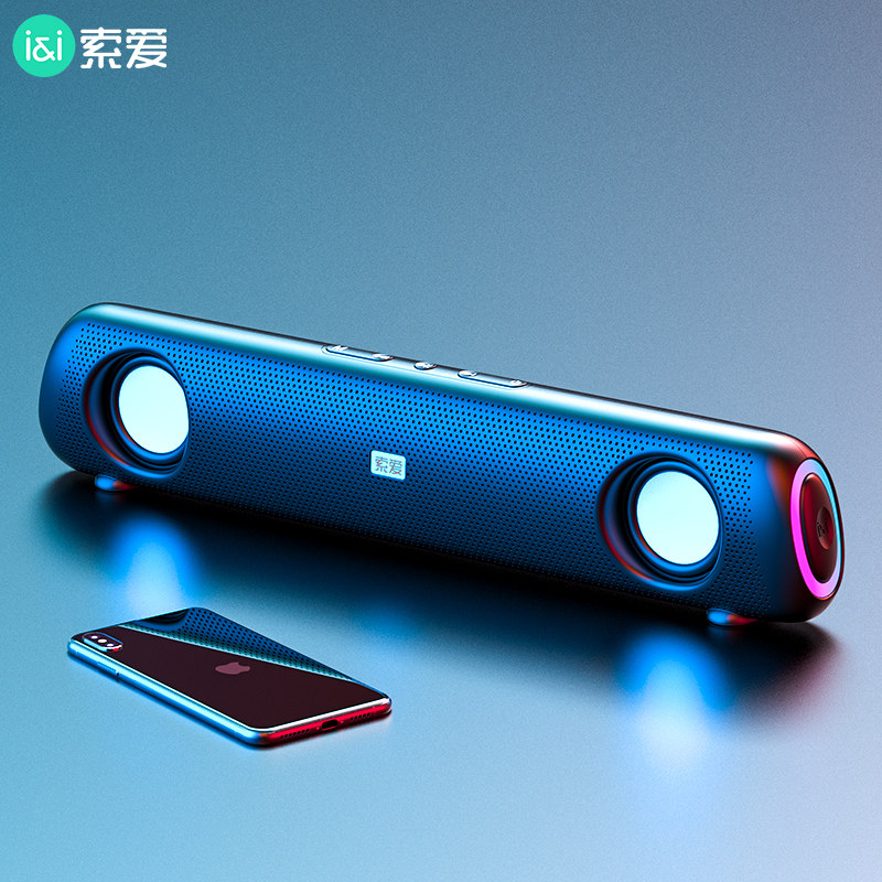 Solove SH10 Computer Speaker Home Desktop Small Sound Notebook 3d Low Sound Cannon Bluetooth Wired Speaker-Taobao