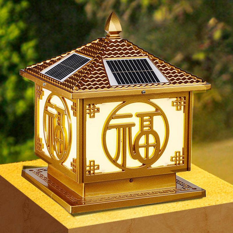 Solar lights outdoor home waterproof fence pillar lamp outdoor garden villa courtyard exterior wall gate pillar lamp