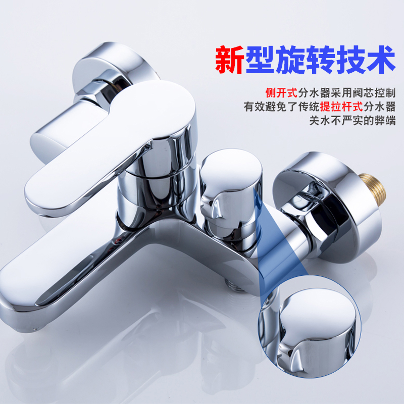 Makeup Room Full Copper Bath Shower Faucet Hot And Cold Taps Bath water mixer Bathroom Water Heater Shower shower Miner
