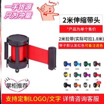 Warning Column Company Guardrails Bank Exhibition Pin of Protocol Rod Isolation with Museum Stainless Steel Flex with fence