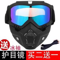 Anti-fogging goggles tactical protection CS mask Harley motorcycle riding mask anti-wind and sand goggles