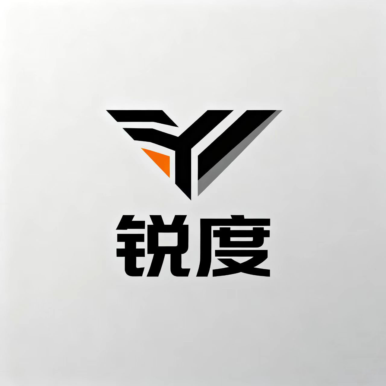 锐度潮男