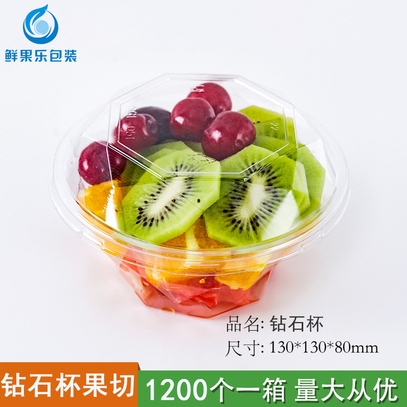 Fresh fruit music pet high transparent thickened disposable plastic transparent diamond cup fresh-cut fruit packaging box 200g with cover