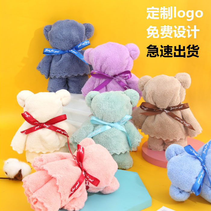 Christmas coral fleece towel custom logo gift girlfriend gift bear towel event birthday party gift