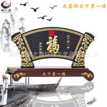 Fohome Pendulum Active Carbon Environmental Protection Business Crafts Gift Fanning Charcoal Sculptures Business Office Home Delivery And Gift