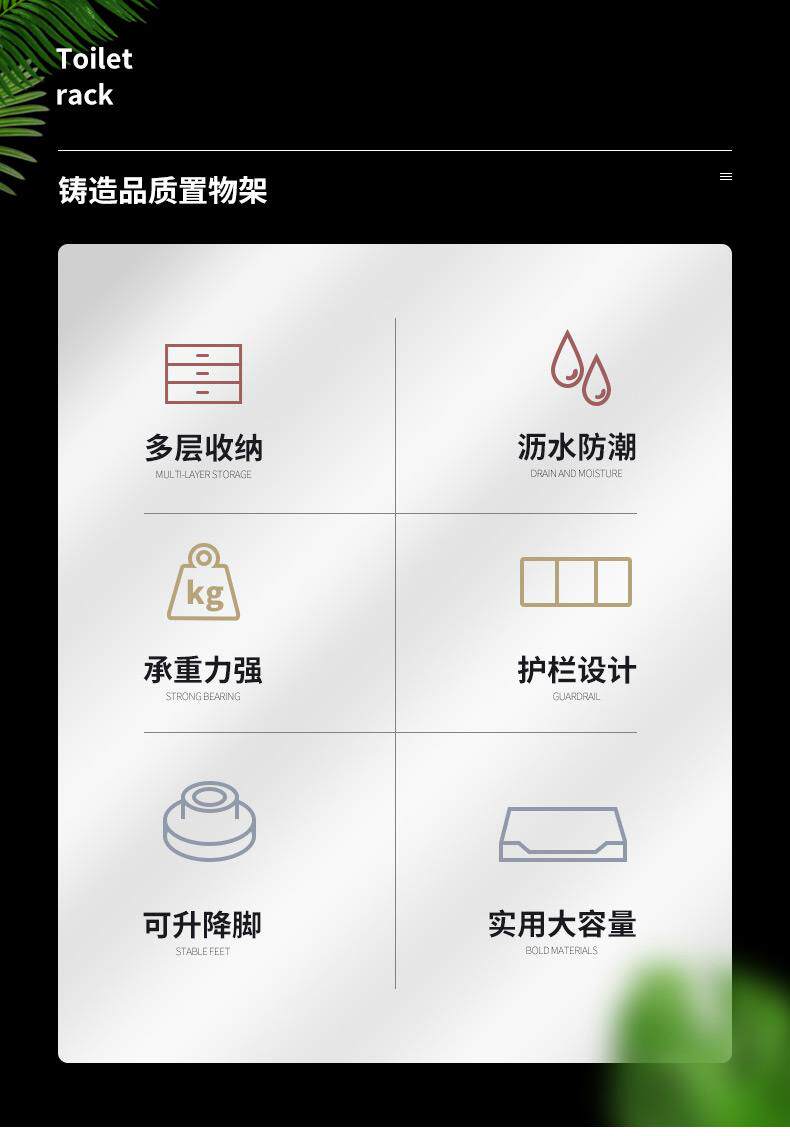 Нержавеющей стали туалет стеллажи пол, тип туалет ванная комната ванная комната мойте руки между стиральная машина верх квадрат хранение полка