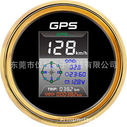 다기능 GPS 기기 클러스터 (GPS 속도 + 클록