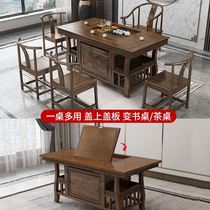 1 2 m tea table suit small family type solid wood home whole set of balcony tea table and chairs combined utilita tea table bubble tea table