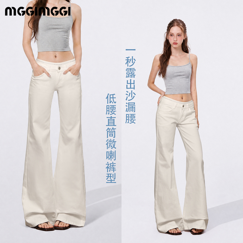 White Low-Waisted Flared Jeans for Women 2026 New American Style Loose Slimming Petite Straight-Leg Floor-Length Bell-Bottom Pants White Low-Waisted Flared Jeans for Women 2026 New American Style Loose Slimming Petite Straight-Leg Floor-Length Bell-Bottom Pants