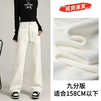 Райс Уайт [девять очков]