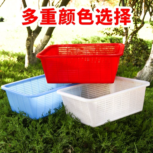 Сгущенное прямоугольное рис для промывки сито плотное каркас для глаз Плотная отверстие для сливной корзины рис для мытья корзина для хранения фруктов.